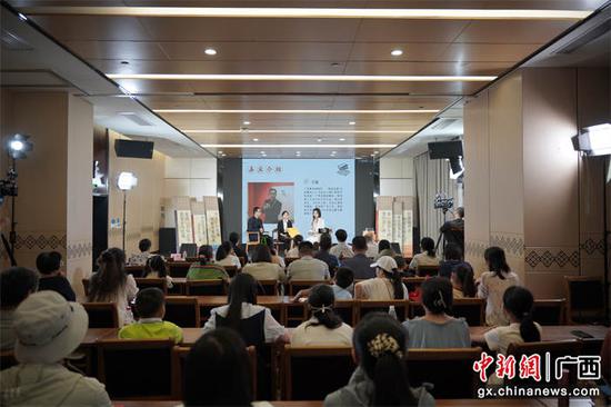 [中新网]“认识古代大百科《永乐大典》”主题阅读分享会举办
